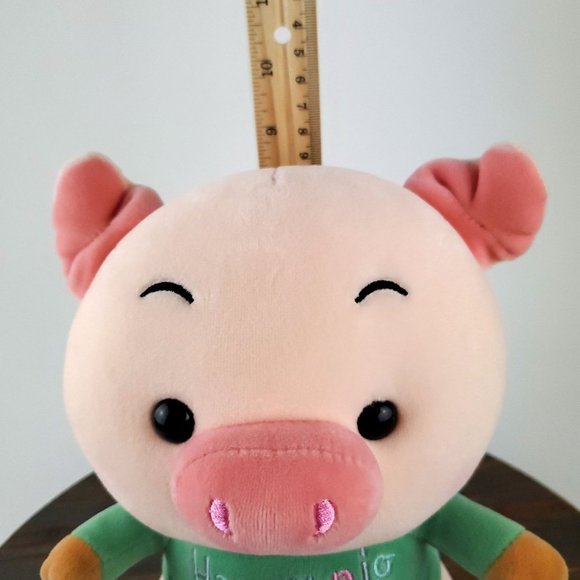 RARE Duoai Plush HAPPY PIG So Soft and Cute ✨🐷 8.5 " - Picture 6 of 6